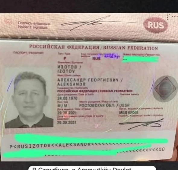 🚨 ИЩУТ ЗНАКОМЫХ МУЖЧИНЫ ИЗ РОСТОВСКОЙ ОБЛАСТИ, КОТОРЫЙ НАХОДИТСЯ БЕЗ СОЗНАНИЯ В ТУРЦИИ