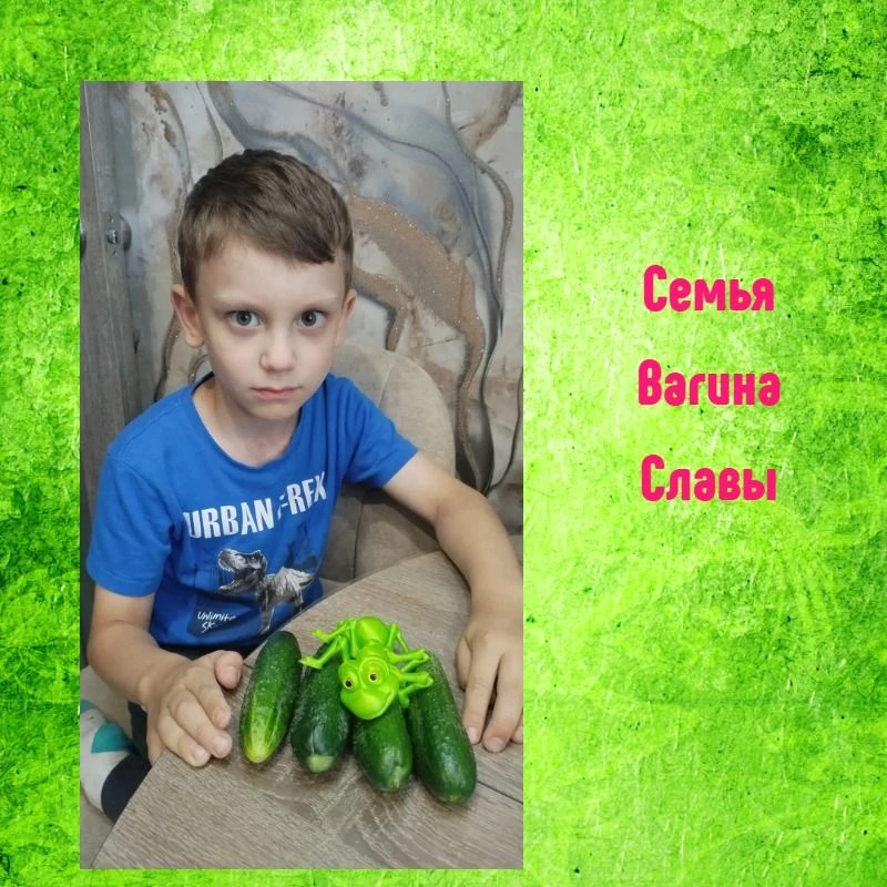 ✅Сегодня среда. Цвет - зеленый🍏