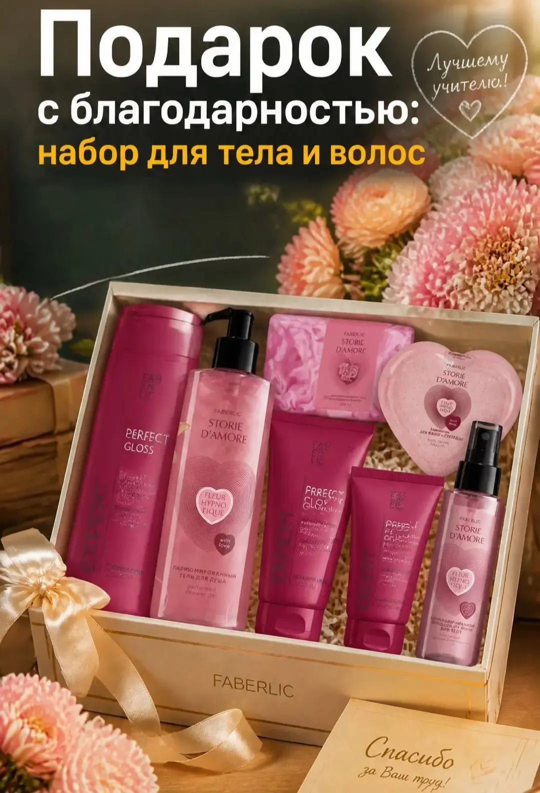 Цена 1593 руб. Цена -20% 1273 руб.