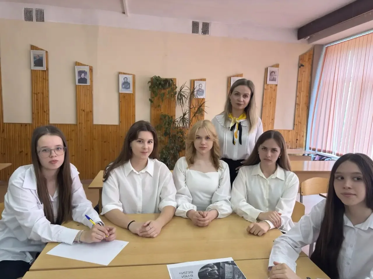 Квиз «Аз Буки Ведия»