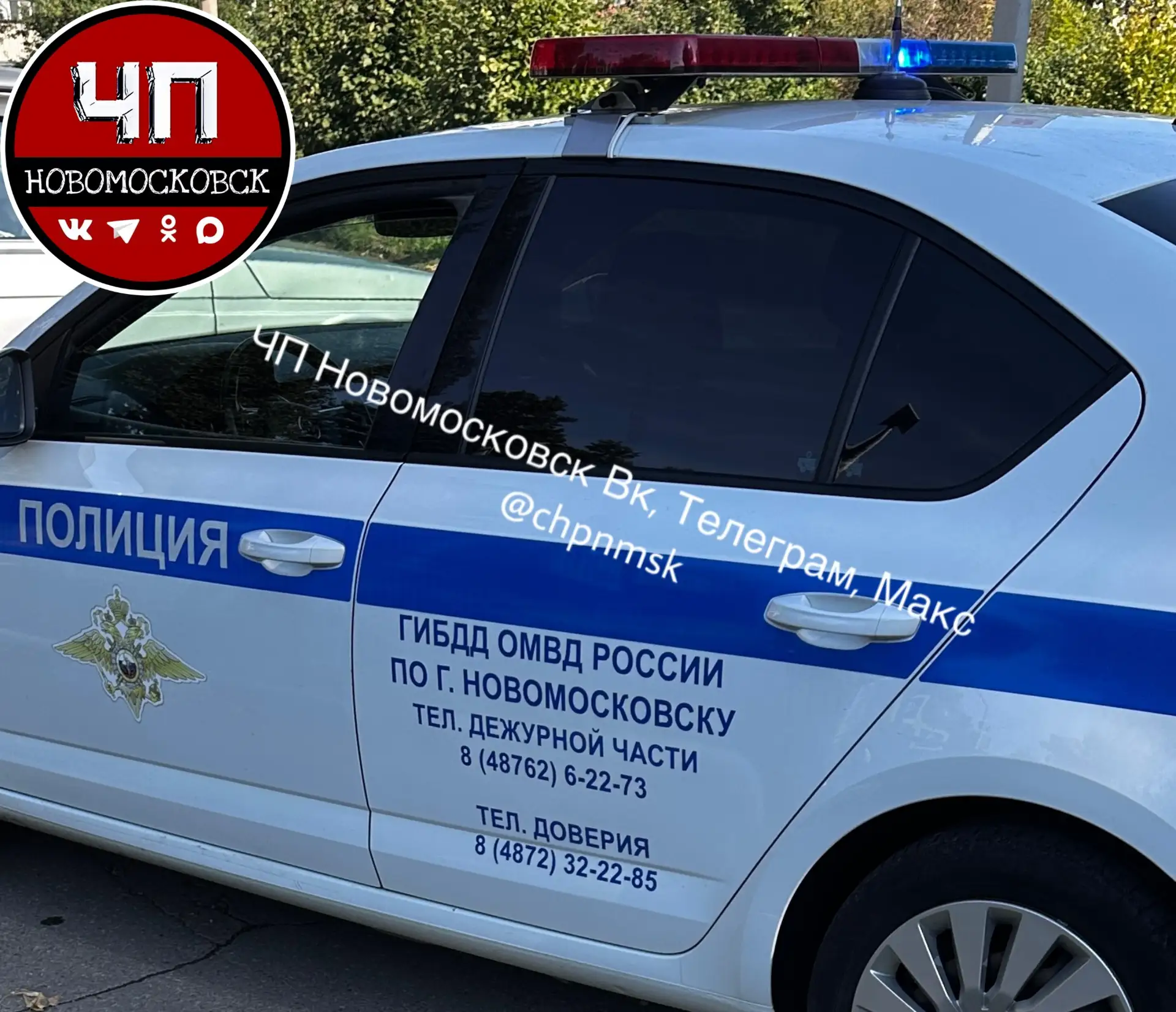 В период со 2 по 4 октября сотрудниками Госавтоинспекции Тульской области были установл...