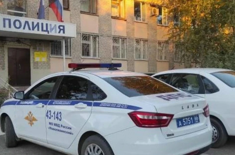 Почему дети помогают мошенникам грабить своих родителей? 

В Екатеринбурге добычей аферистов стали з