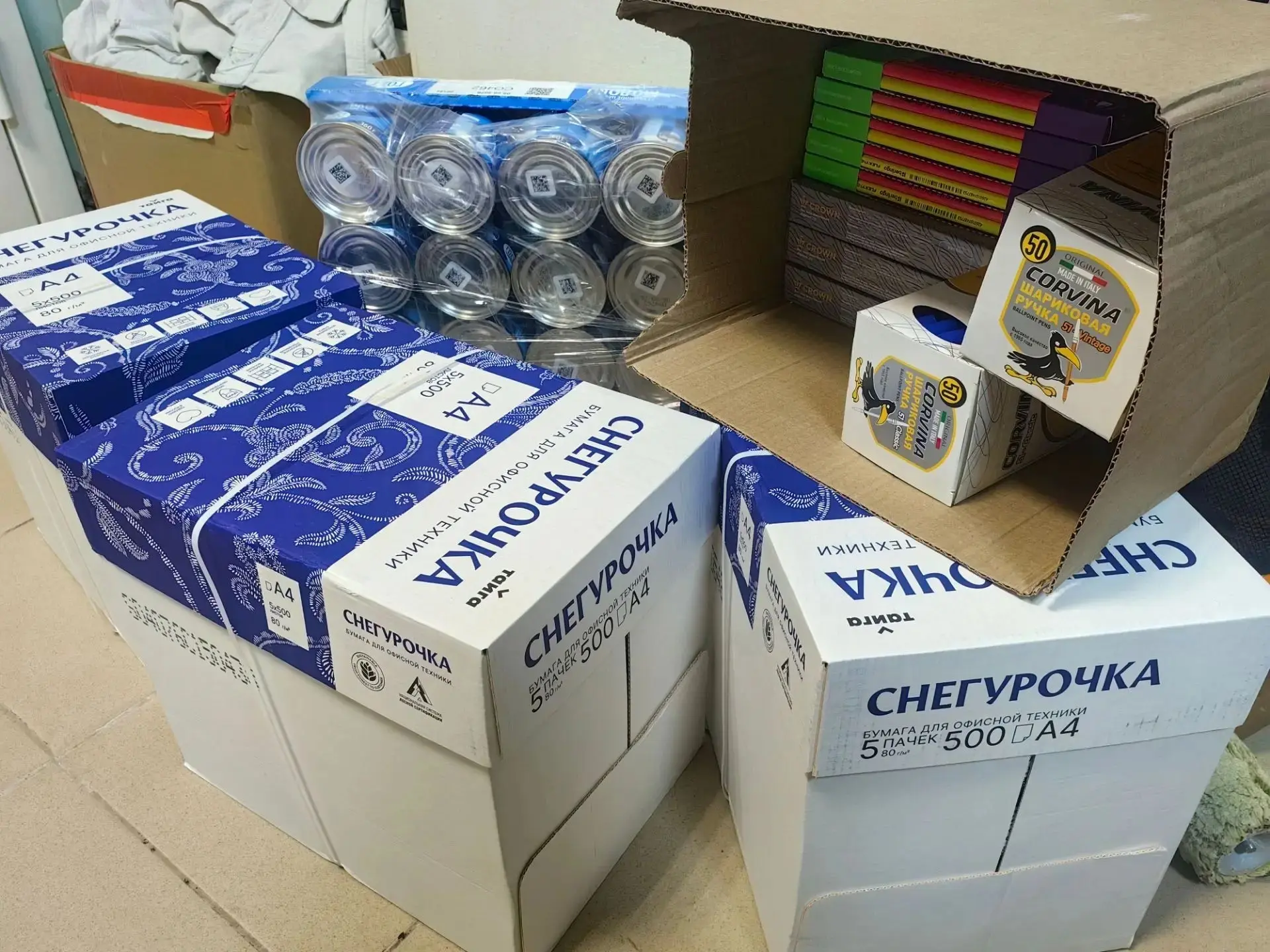 🇷🇺МЫ ГОВОРИМ СПАСИБО!