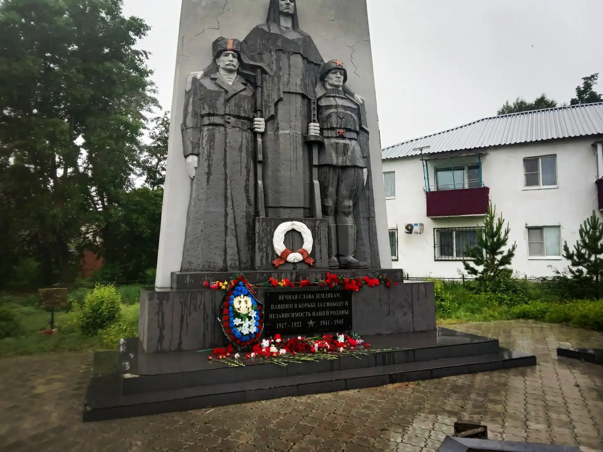 В Шилкинском социально-реабилитационном центре «Сибиряк» было организовано памятное мероприятие, пос