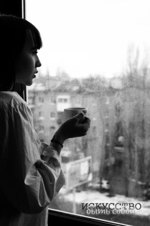 Сначала вы кому-то очень нужны. Нужны настолько, что без вас задыхаются и говорят: «Уйд...