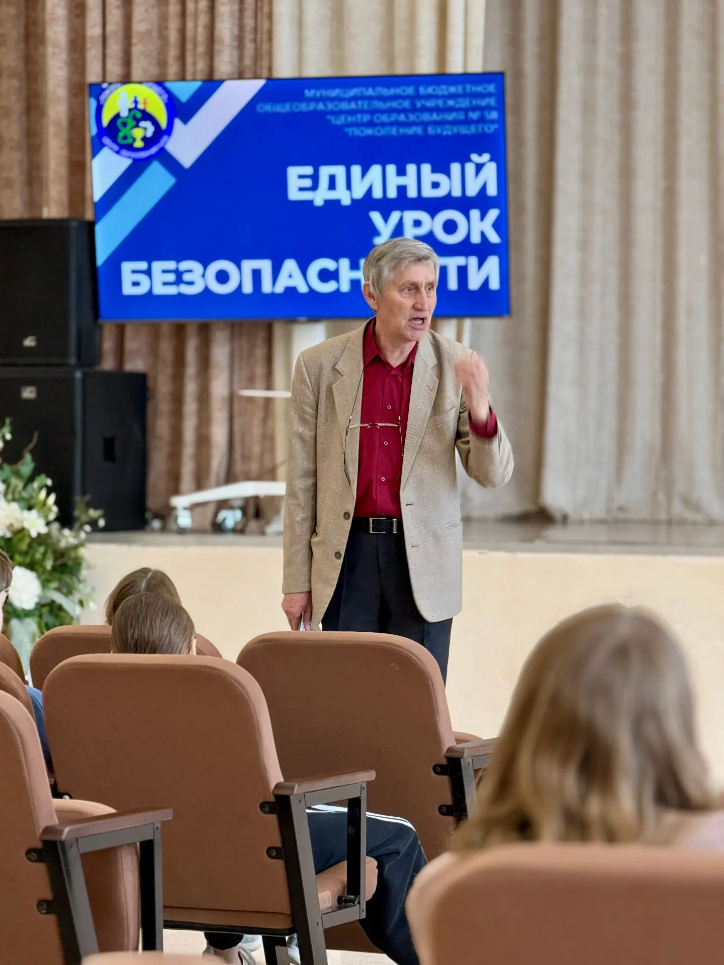 Первый день весенней смены в лагере «Содружество Орлят России»   Сегодня в нашем лагере прошёл яркий