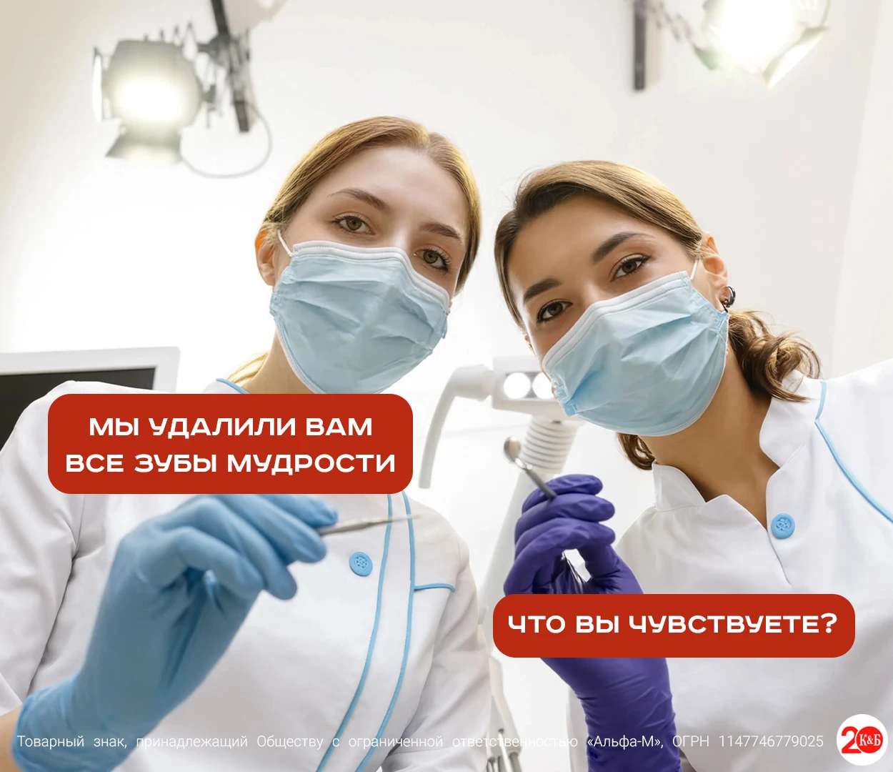 Начос, конечно же, никуда не пропадал😊
