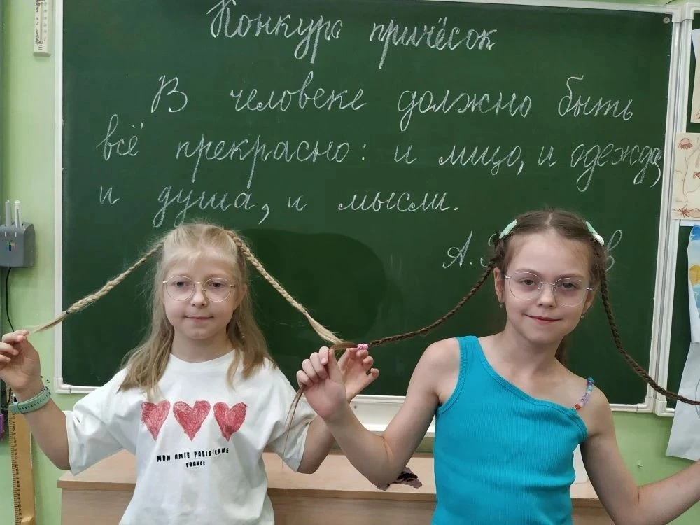 В лагере «Флагман» стартовала неделя под девизом «Неделя вдохновения»
В детском пришкольном оздорови