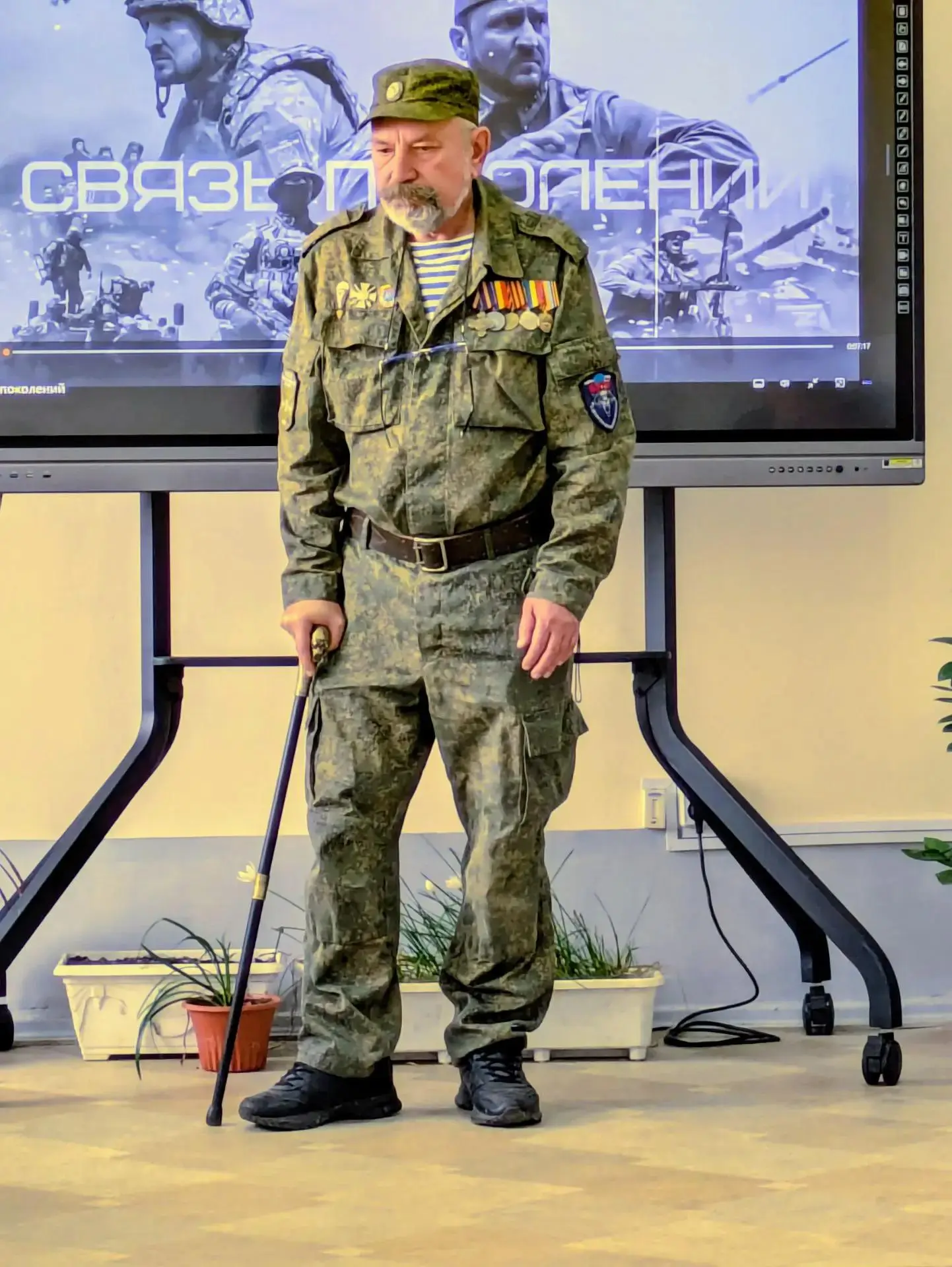 Жирновский ЦСОН и фонд «Защитники Отечества» провели мероприятие «Связь поколений — пом...