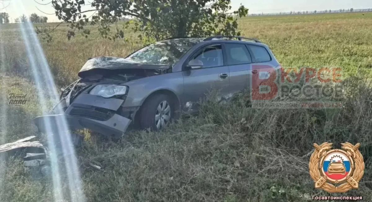 Смертельная авария произошла в Багаевском районе утром 2 октября. Как сообщили в ГАИ, о...