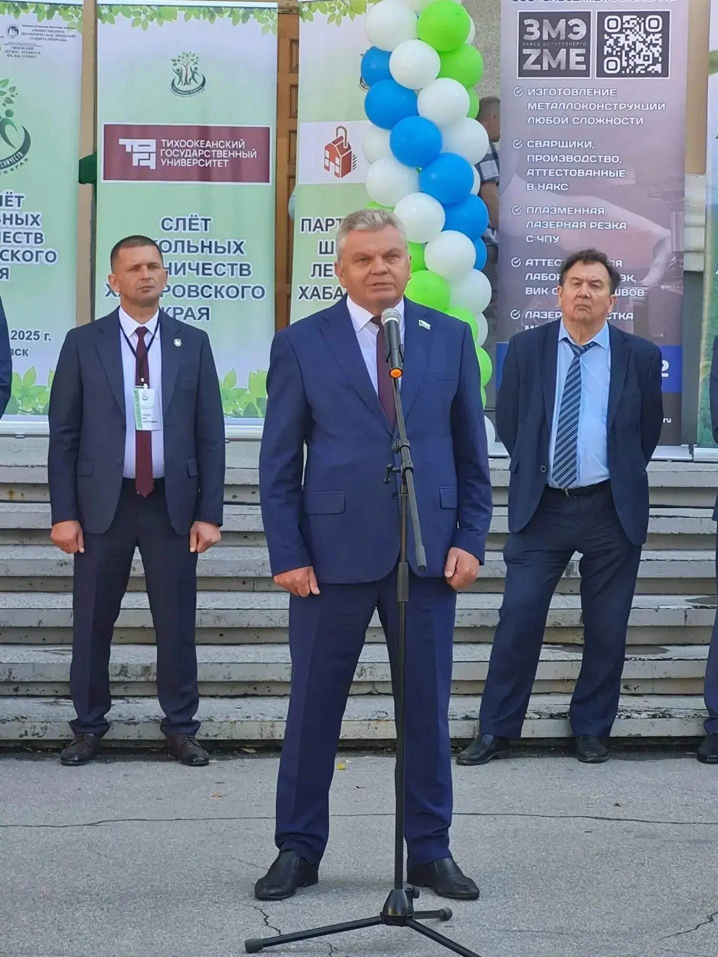🌲Школьные лесничества – будущее экологического благополучия