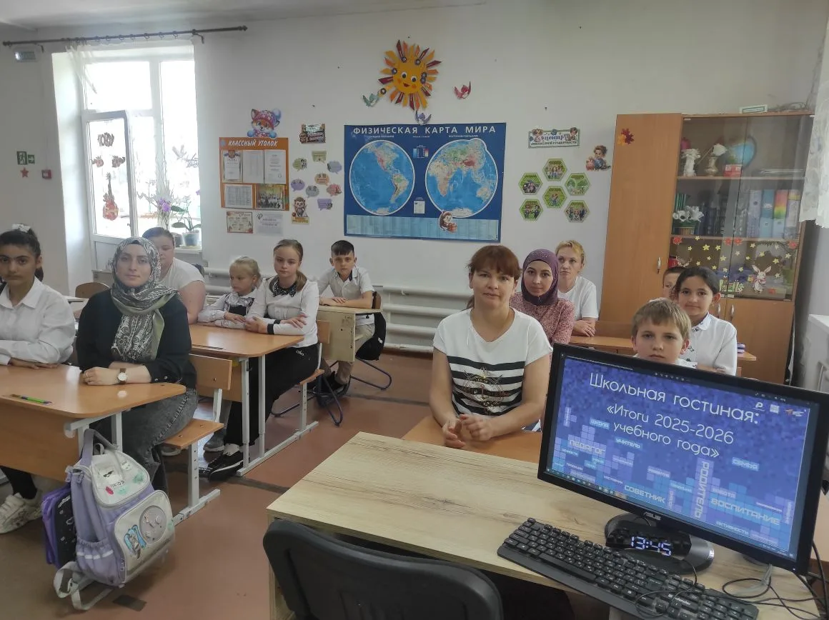 Советник в работе 🔥

🔥 «Школьная гостиная. Подводим итоги учебного года» 🔥

✅ Сегодня мы не прост