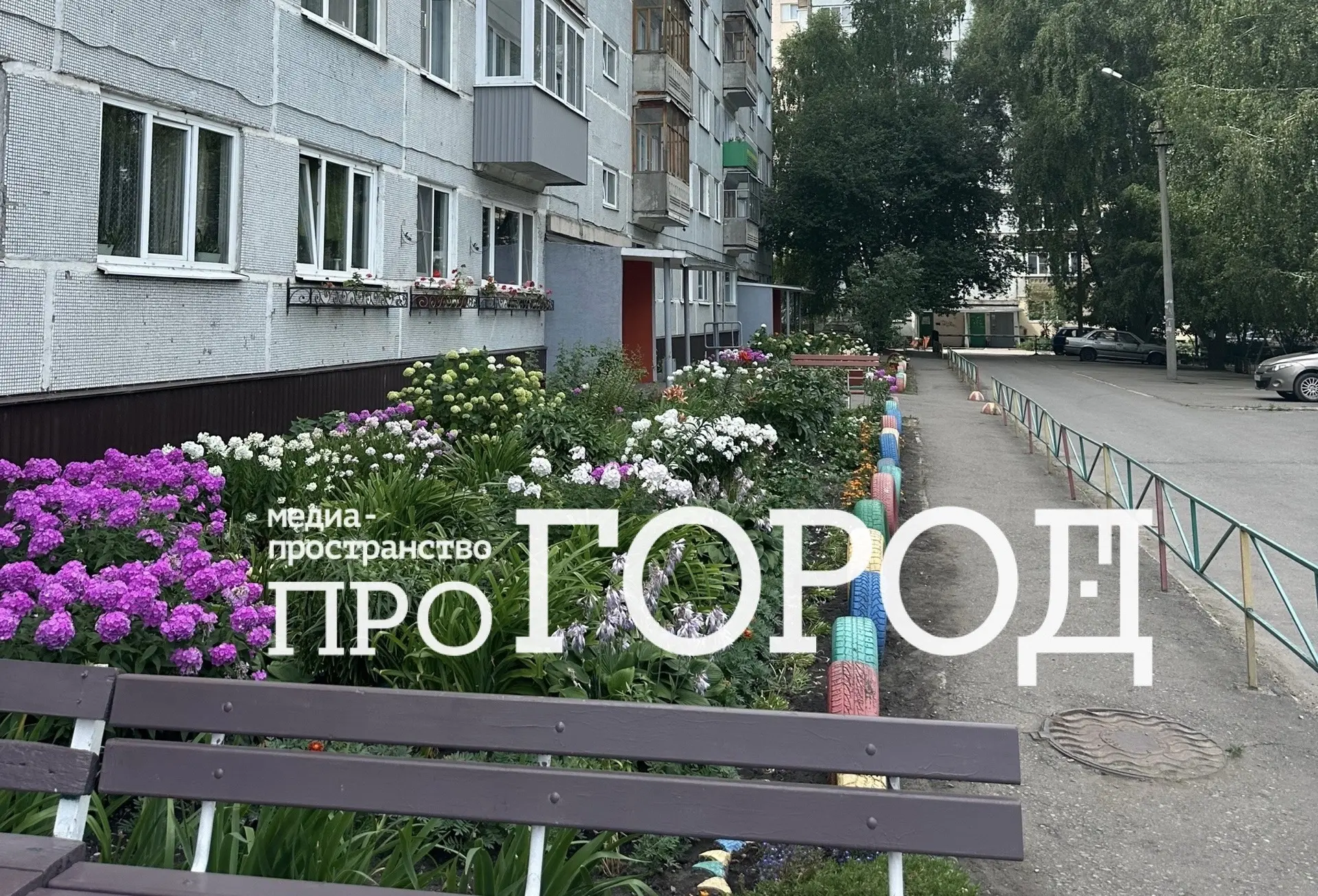 📍 В Пензе по программе «Мой двор» в 2026 году уже благоустроили 66 объектов

По данным региональног