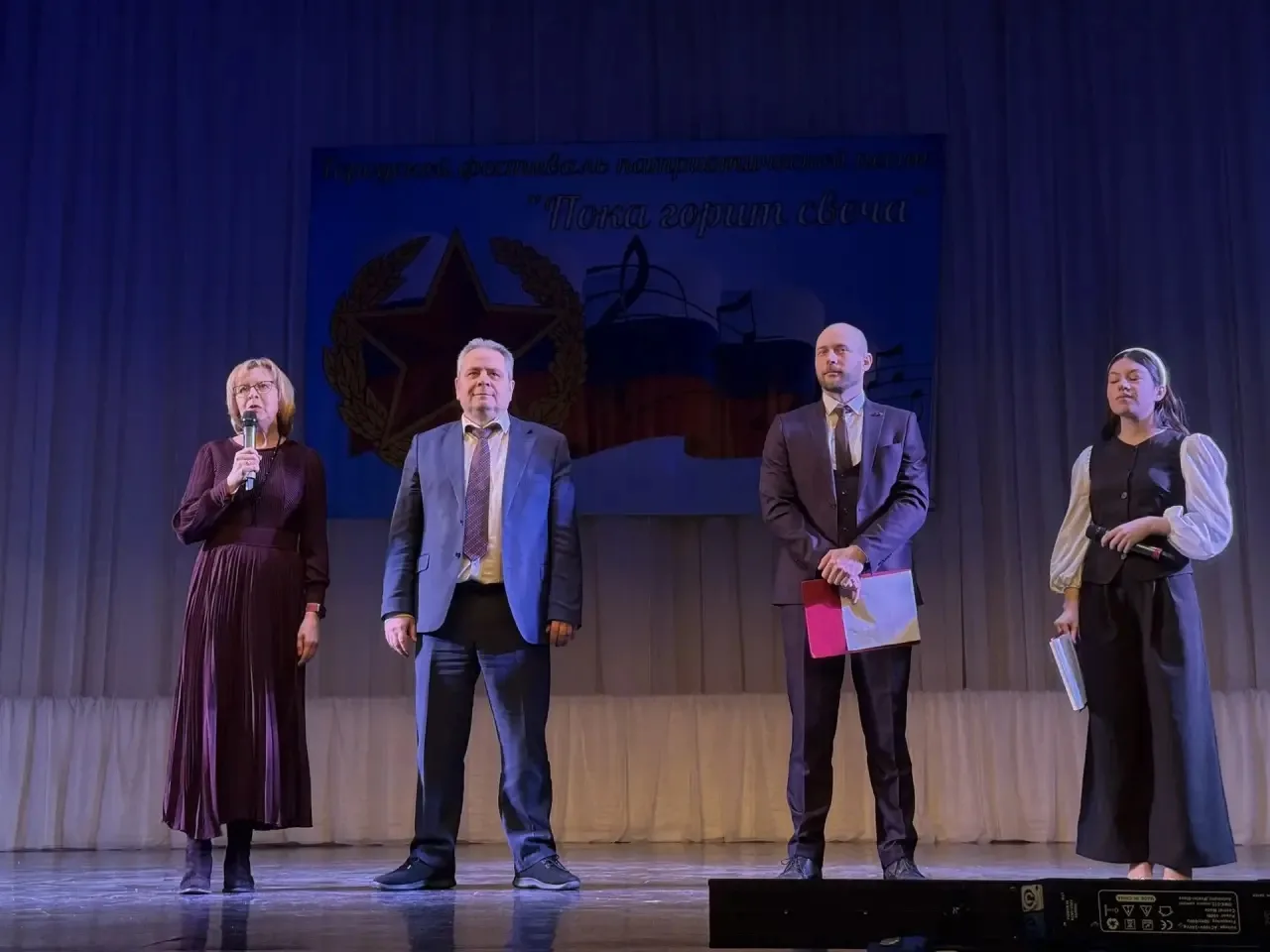 🎤 Гордость нашей школы!  26 февраля в КЦ «Россия» состоялся гала-концерт открытого городского фестив
