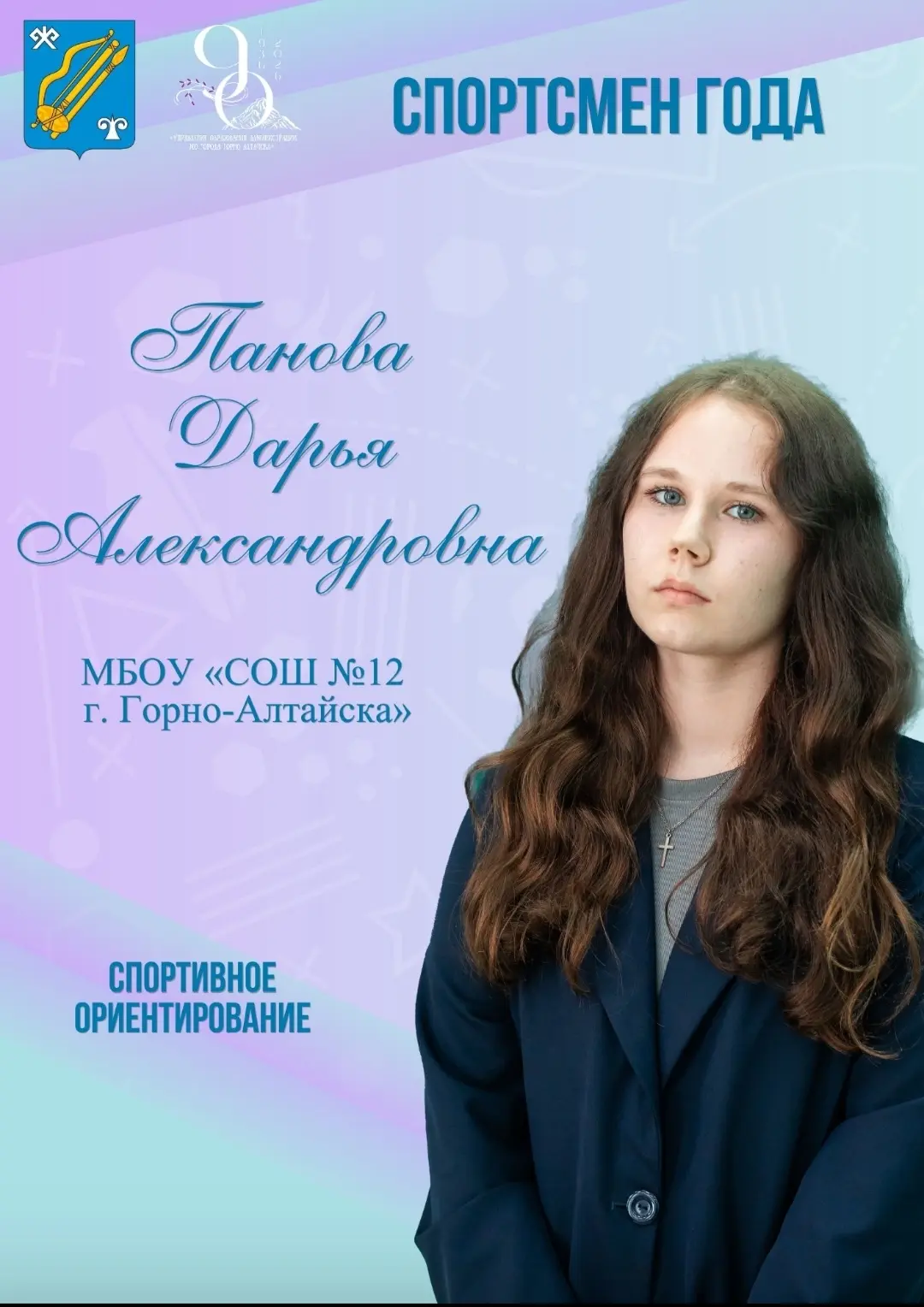 https://vk.ru/wall-212207711_1531