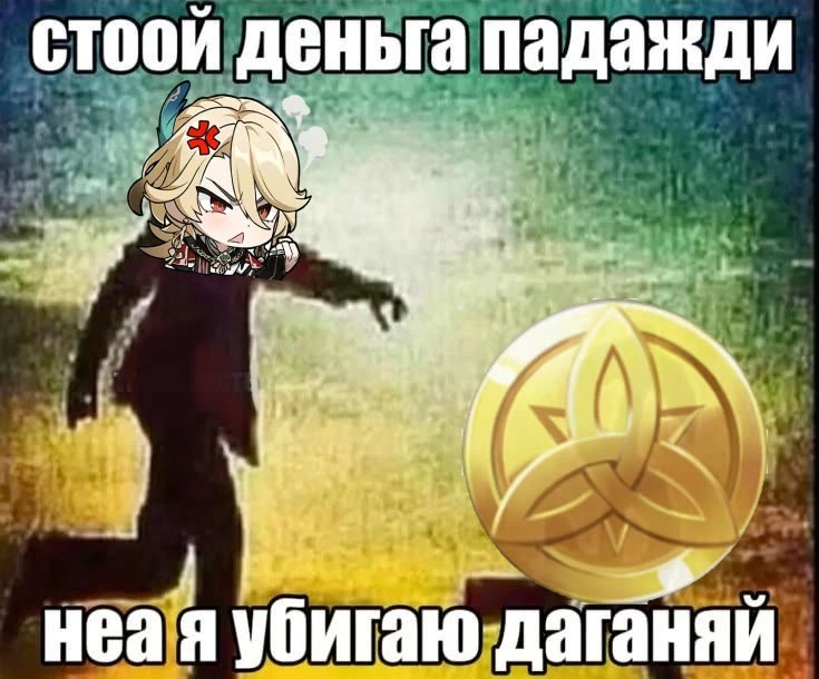 @xinupdates