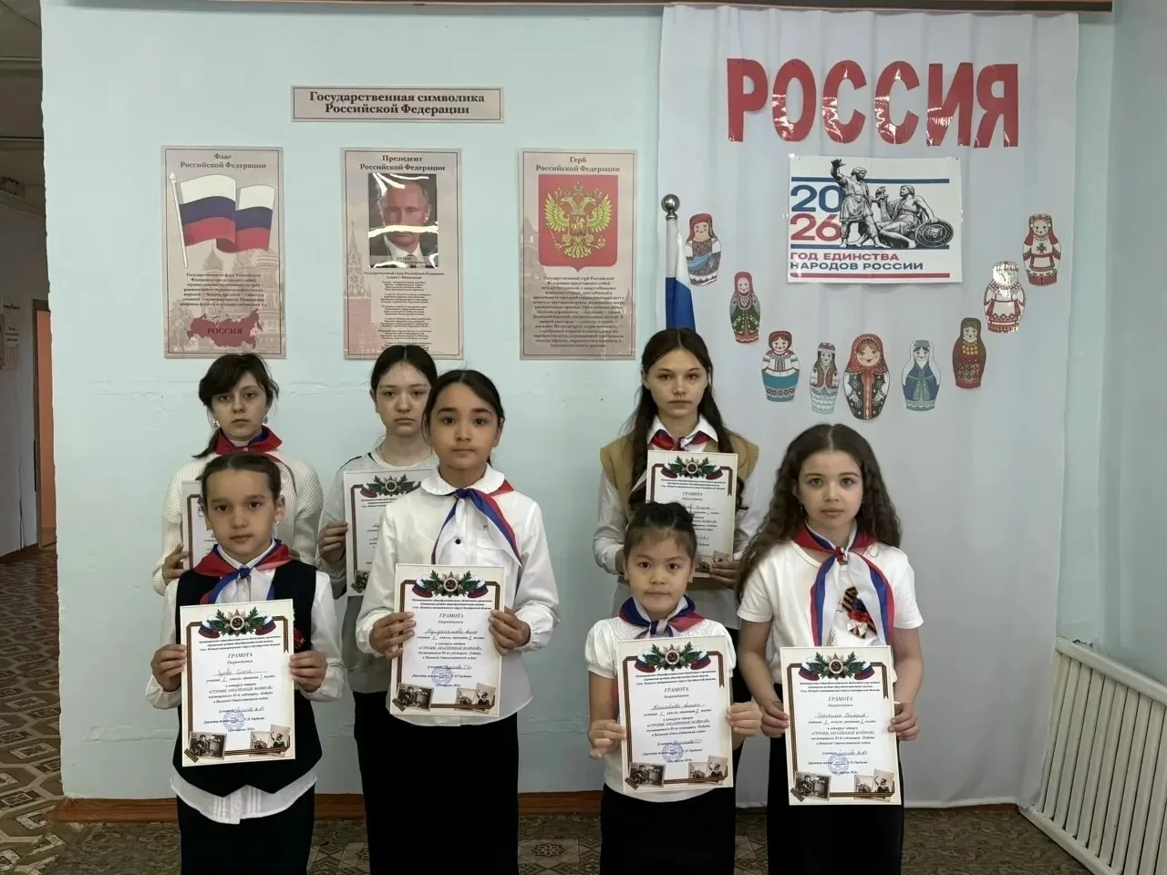 🕊️  23 апреля в нашей школе прошёл конкурс чтецов «Строки, опаленные войной», посвящён...
