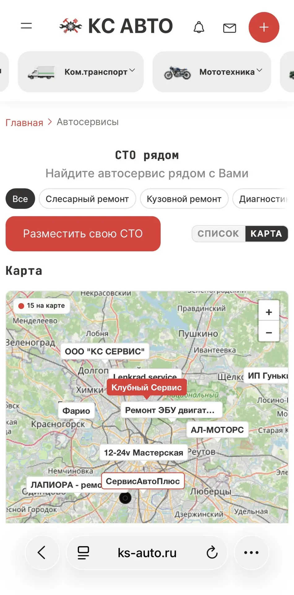 Из радостного: