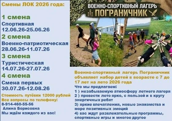 👋Дорогой друг!