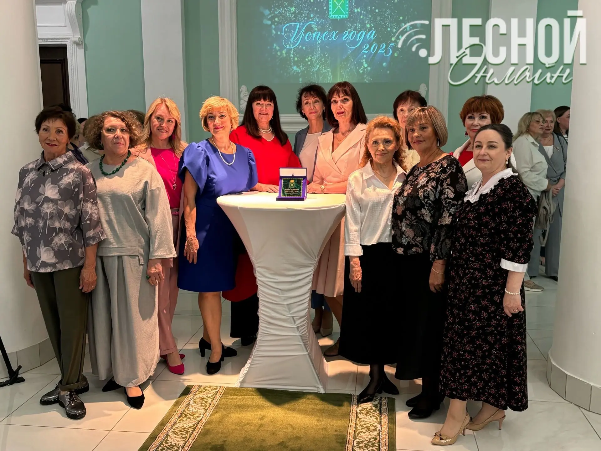 🏆Прямо сейчас в СКДЦ «Современник» проходит торжественная церемония «Успех года - 2026».

💫Лесной 