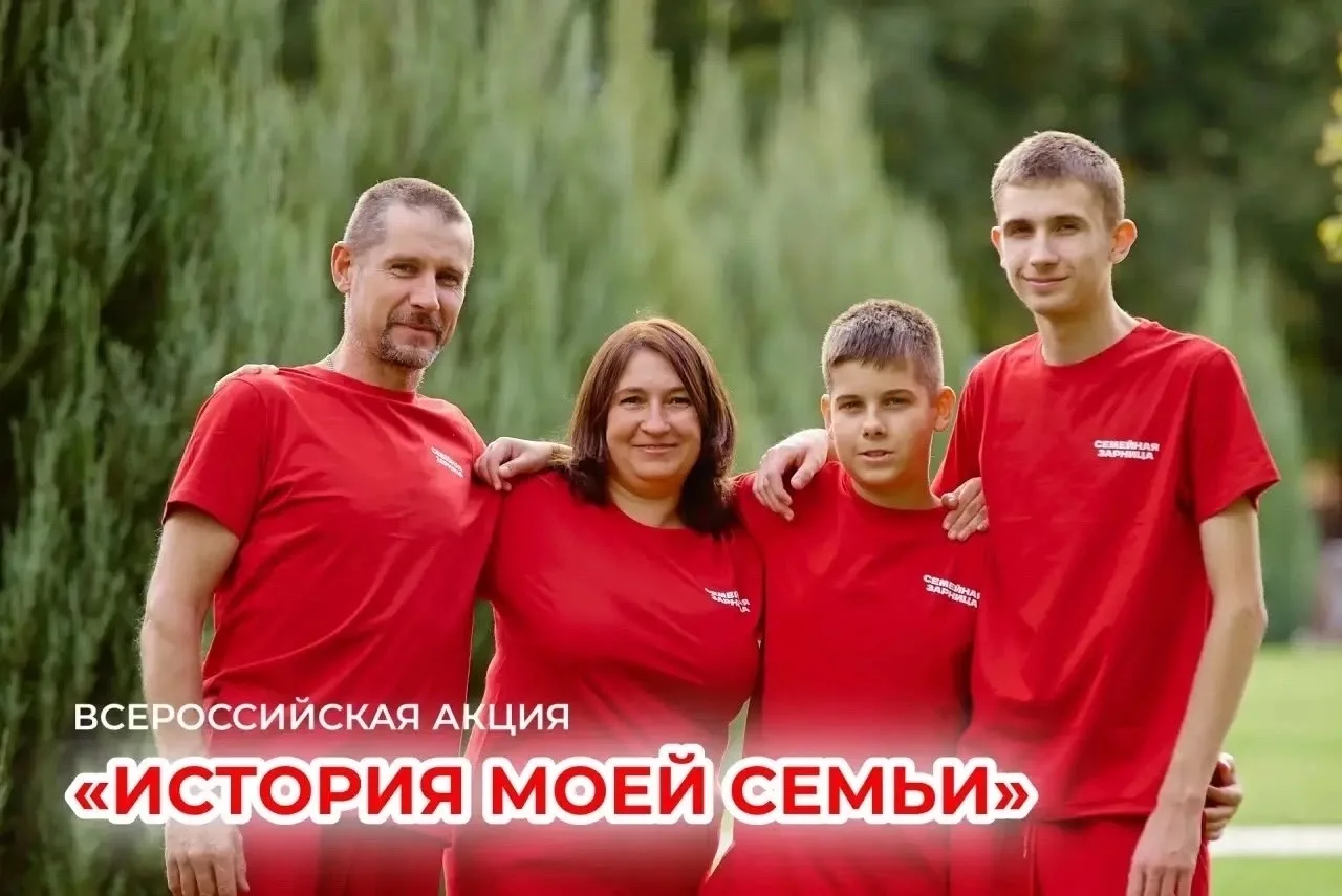 Поздравляем Тряпицыну Маргариту с победой во всероссийской акции!

Около 300 юнармейцев в рамках Кал