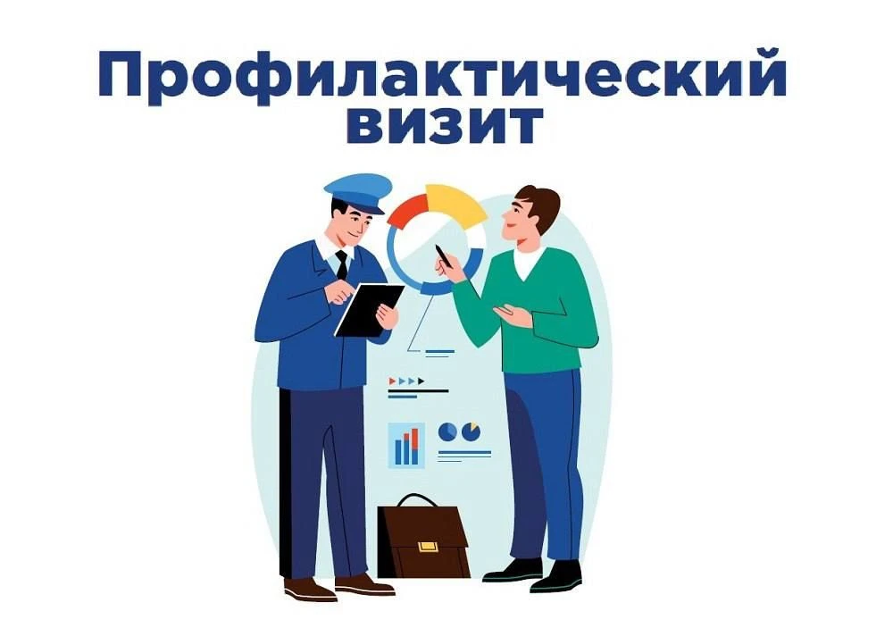 Посмотрели, как вам начисляют плату за свет. Рассказываем, что к чему!
