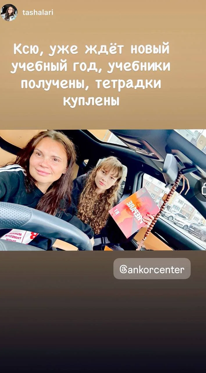 Мы замечаем каждую вашу отметку в соцсетях 🤭