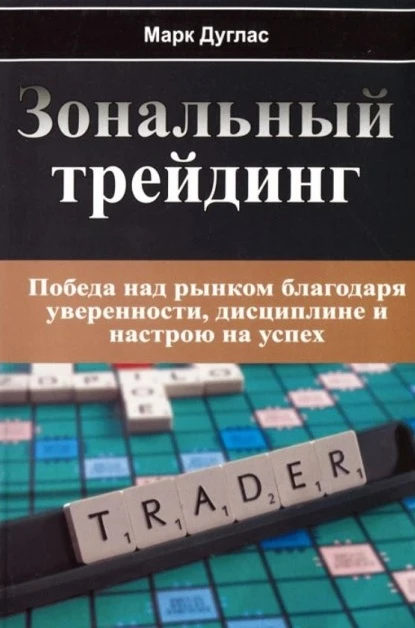 📚📚📚 Книжный клуб «Читальня». Открываем! 🚀
