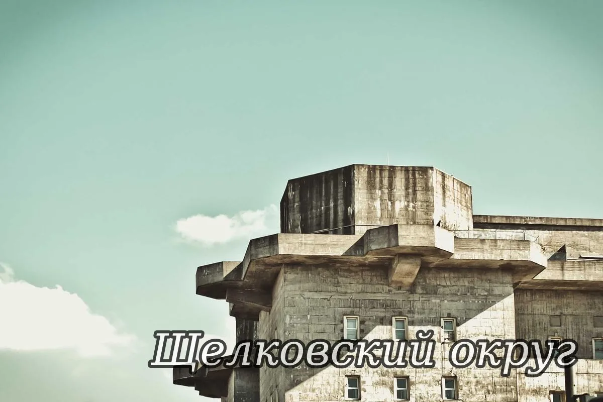 🗓 17.06.2026 года