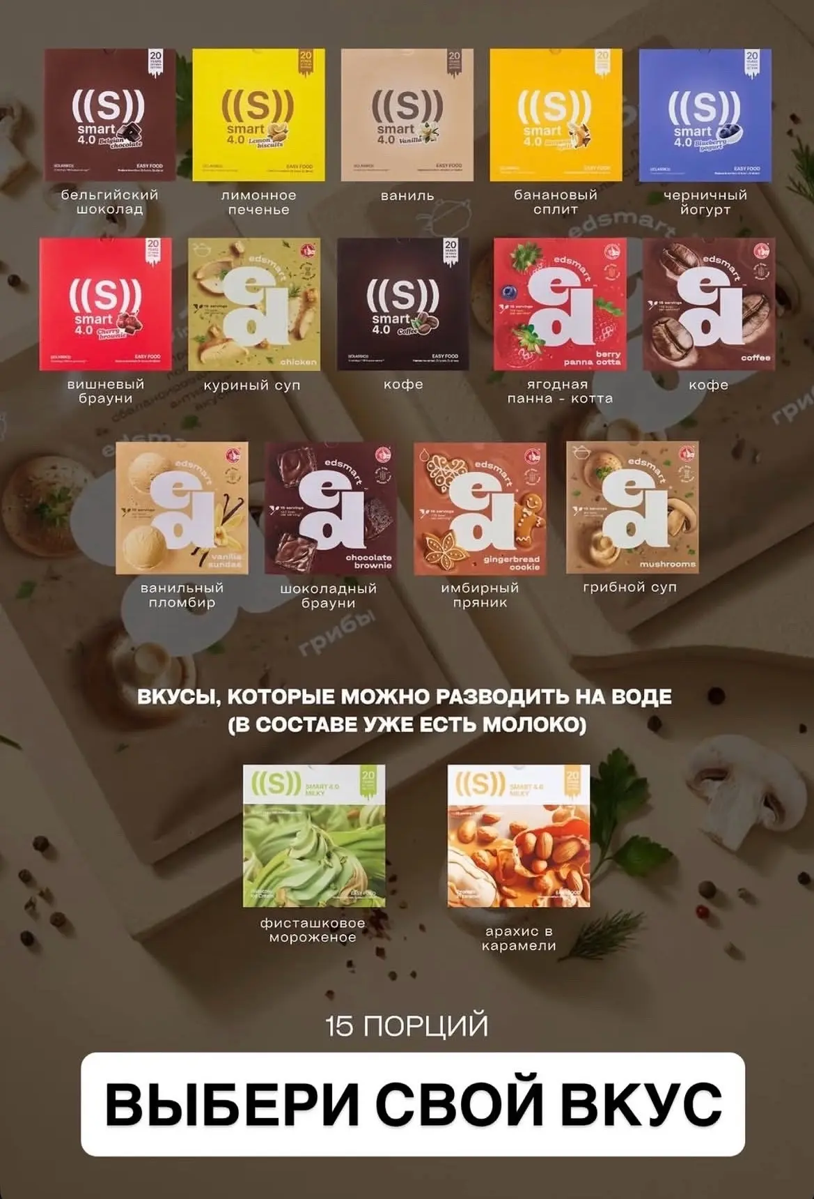 2790р Доставка бесплатная.