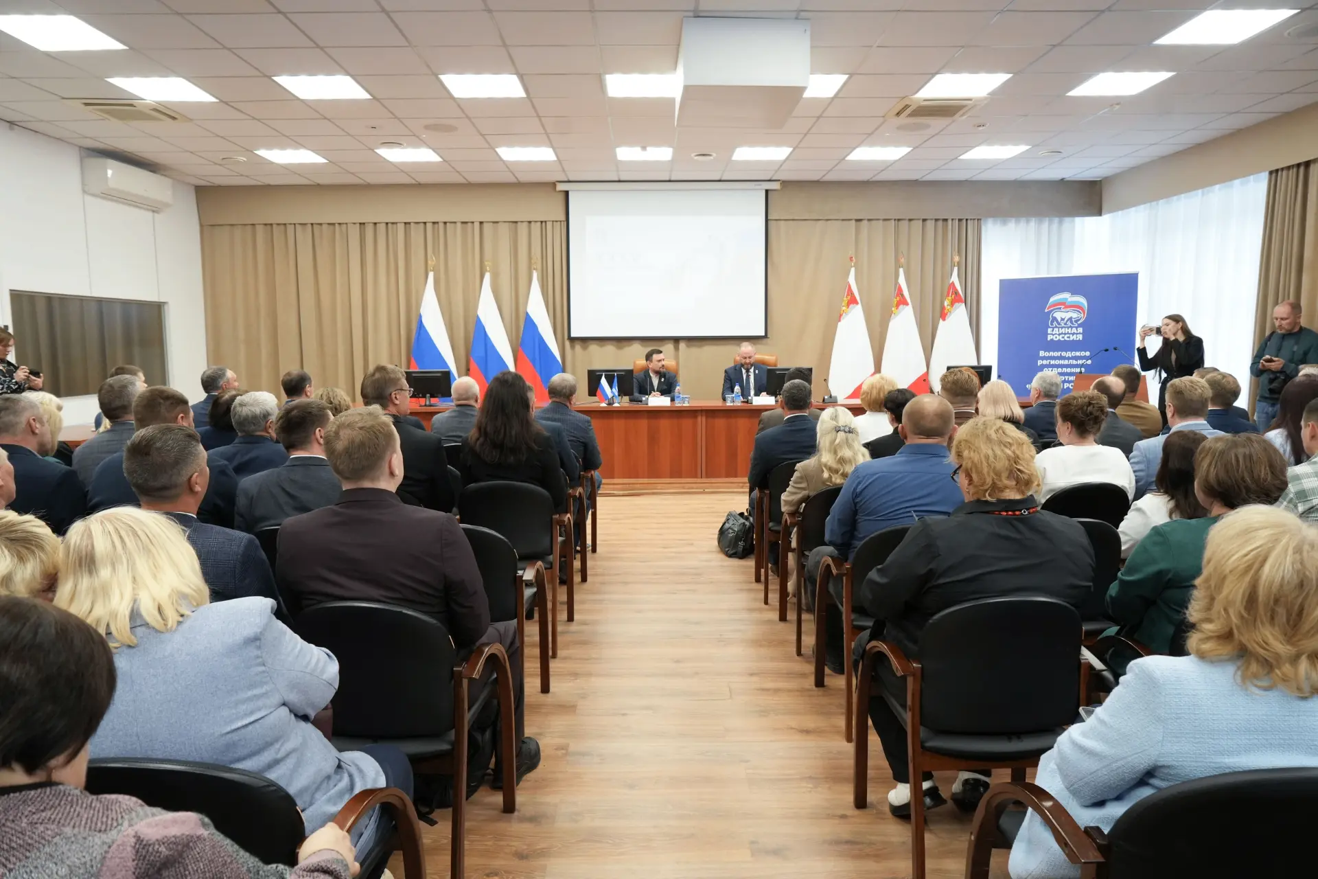 Сегодня принял участие в конференции Вологодского регионального отделения «Единой России».