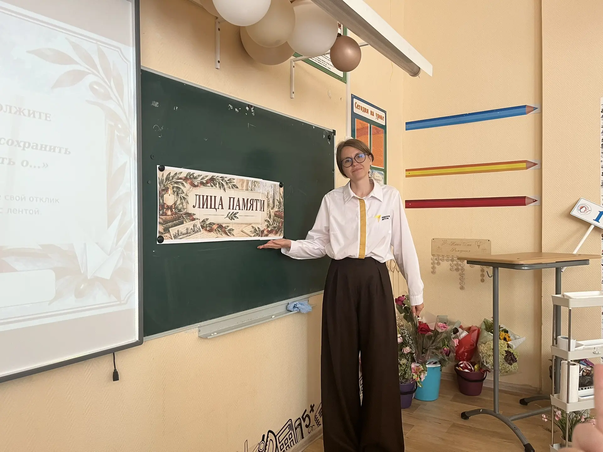 Память, которую нельзя забыть