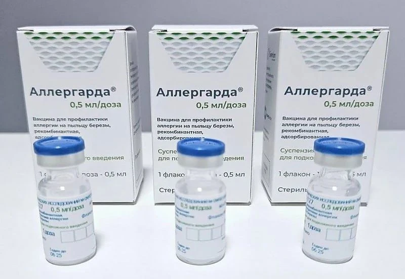 Аллергия березу — ВСЁ: Минздрав официально зарегистрировал препарат «Аллергарда».