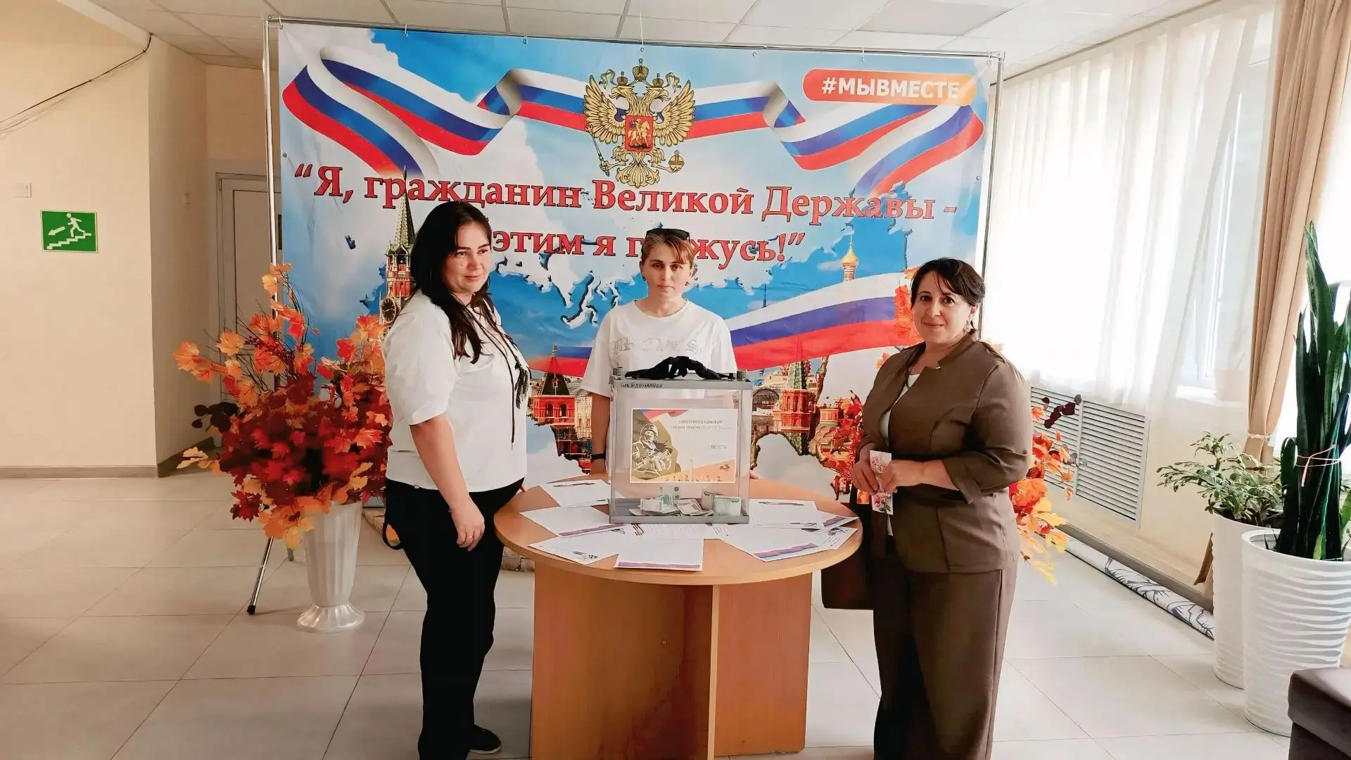Коллектив детского сада принял участие в благотворительном концерте Карачаево-Черкесии ...