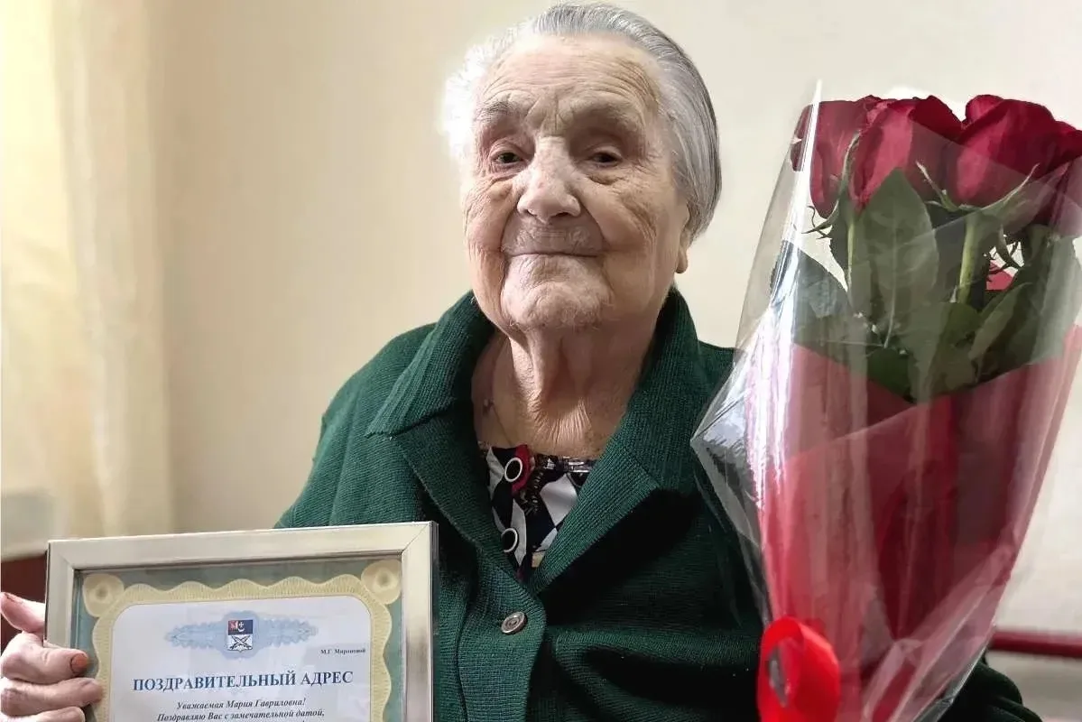 Жительнице Белозерска — 100 лет!