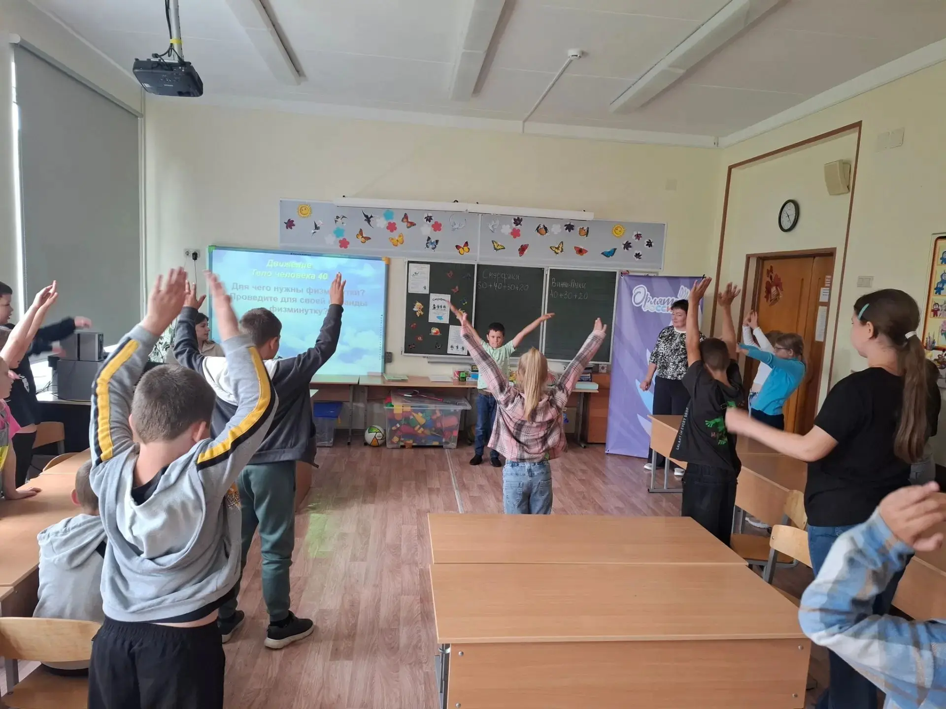 🎉 «Здоровье — твоё богатство!» — так звучала тема сегодняшнего дня в нашем лагере! 🌟
Мы поговорили