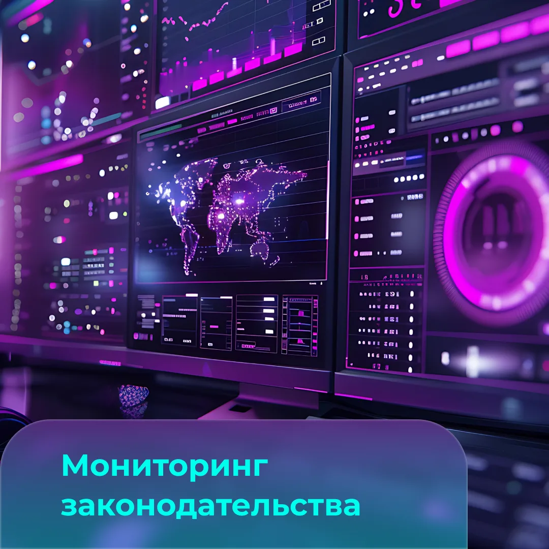#дайджестФБК – главное за неделю: