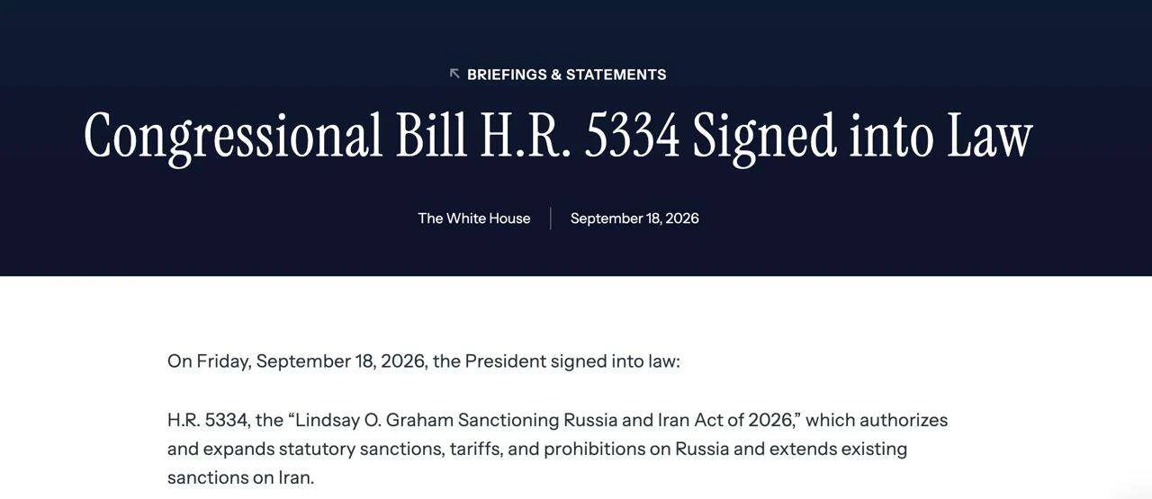 Трамп подписал закон с «адскими санкциями» против России, сообщает Reuters со ссылкой н...