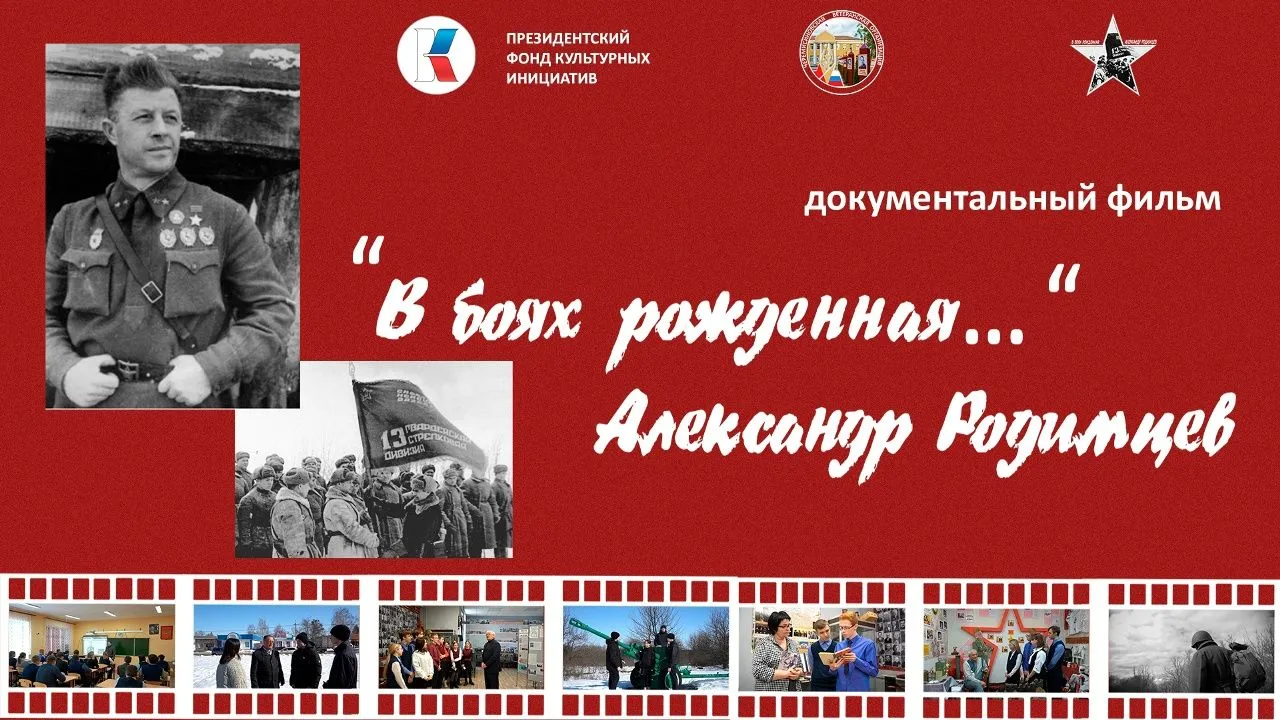 85-летию со дня начала Великой Отечественной войны посвящается…
22 июня 2026 года наша страна склони