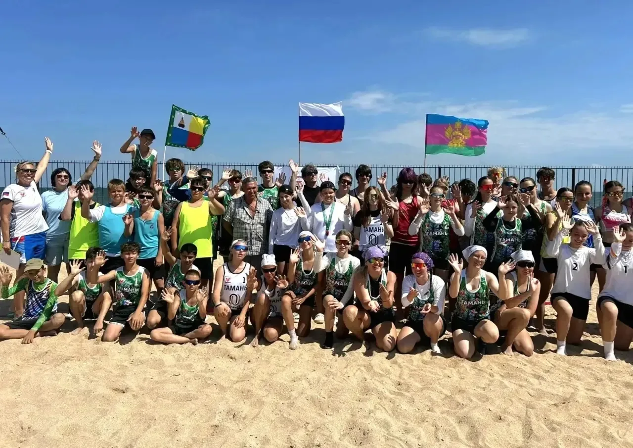 🏐⛱️🏆 Жаркий песок, звонкий мяч и буря эмоций: в Голубицкой состоялось первенство Темрюкского район