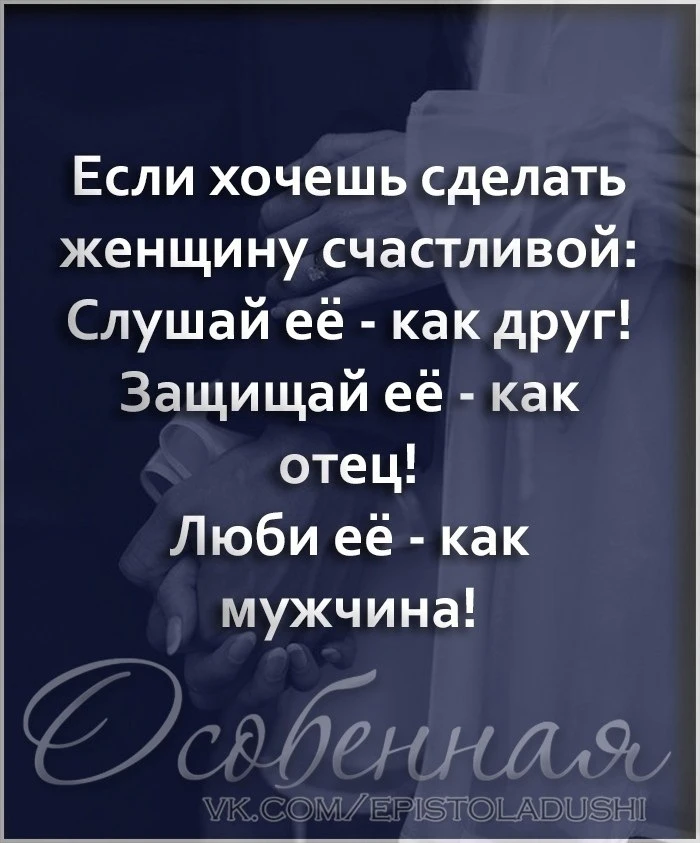 🇷🇺Мы в МАХ max.ru/epistoladushi