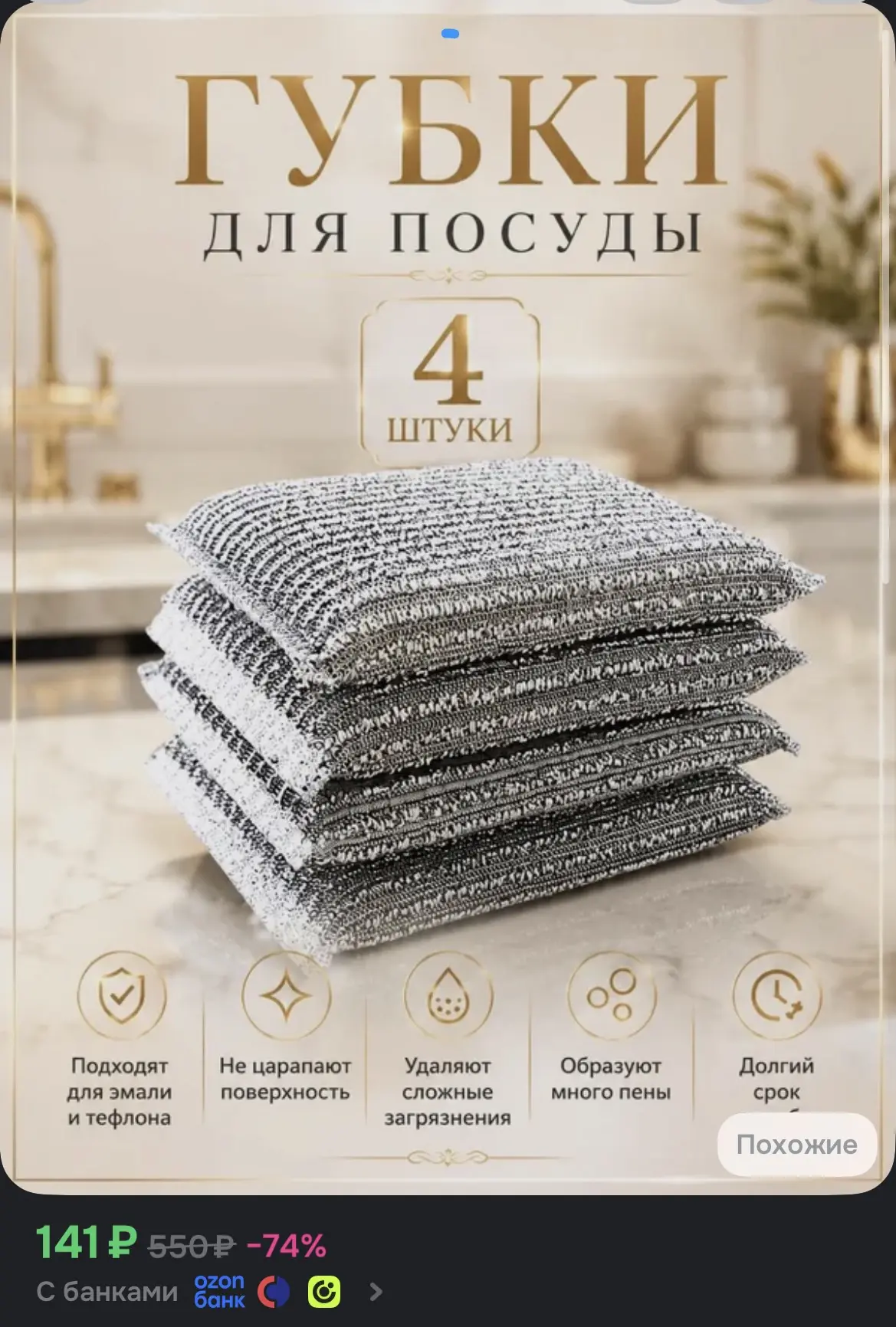 Пригодится🤩