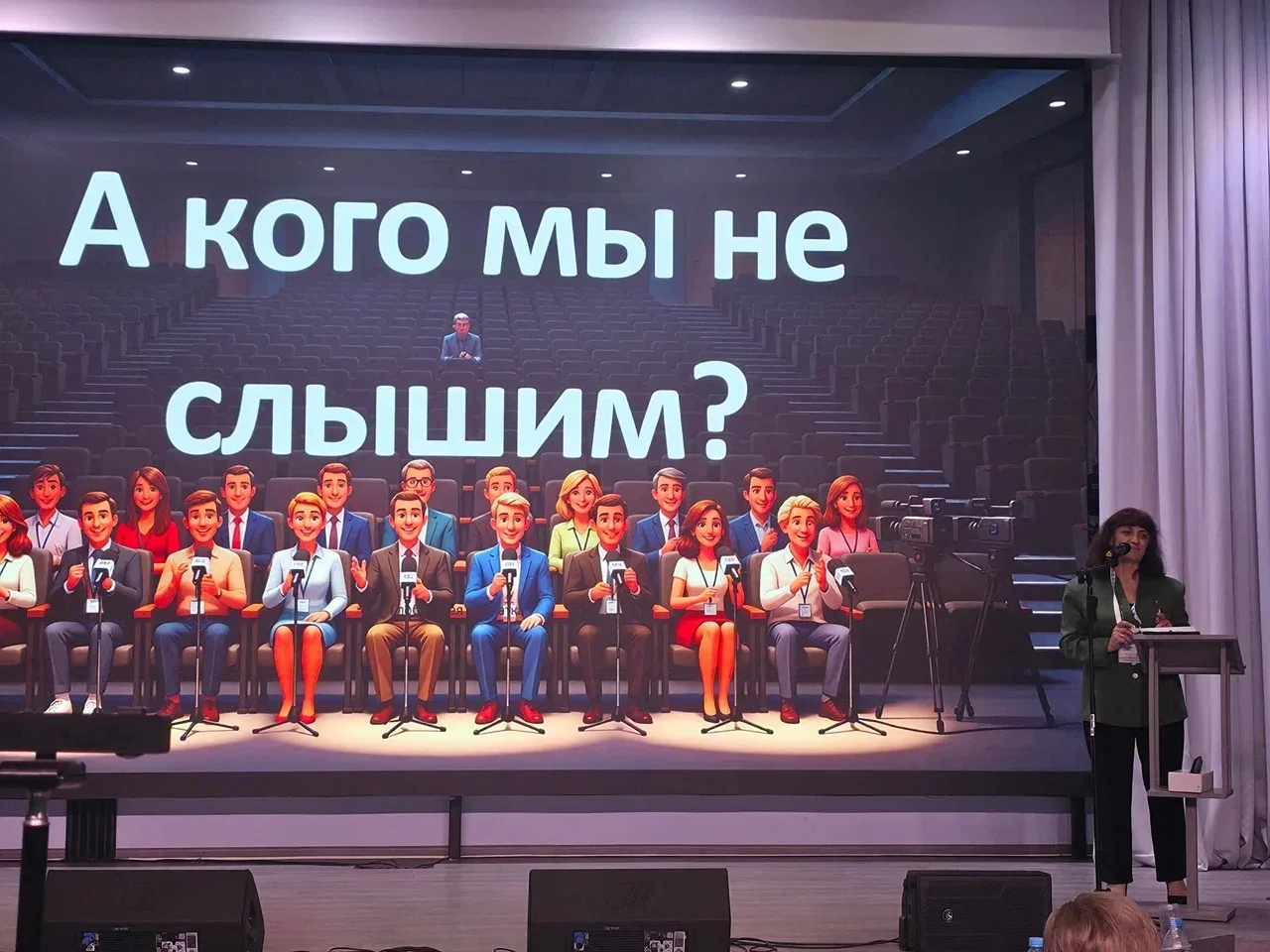 🌟 Отличные новости с окружного этапа конкурса педагогического мастерства! 🌟