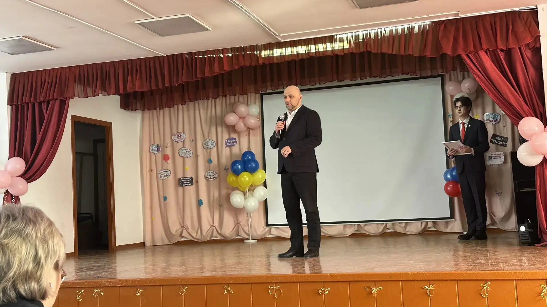 Муниципальный этап Всероссийского конкурса «Учитель года-2026»!  20 марта в стенах Иволгинской школы