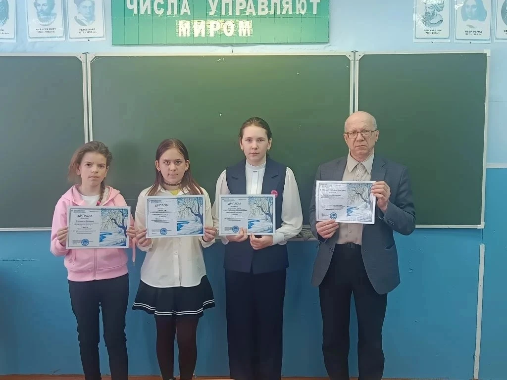 Итоги очередного всероссийского конкурса детского рисунка на тему "Пробуждение природы"...