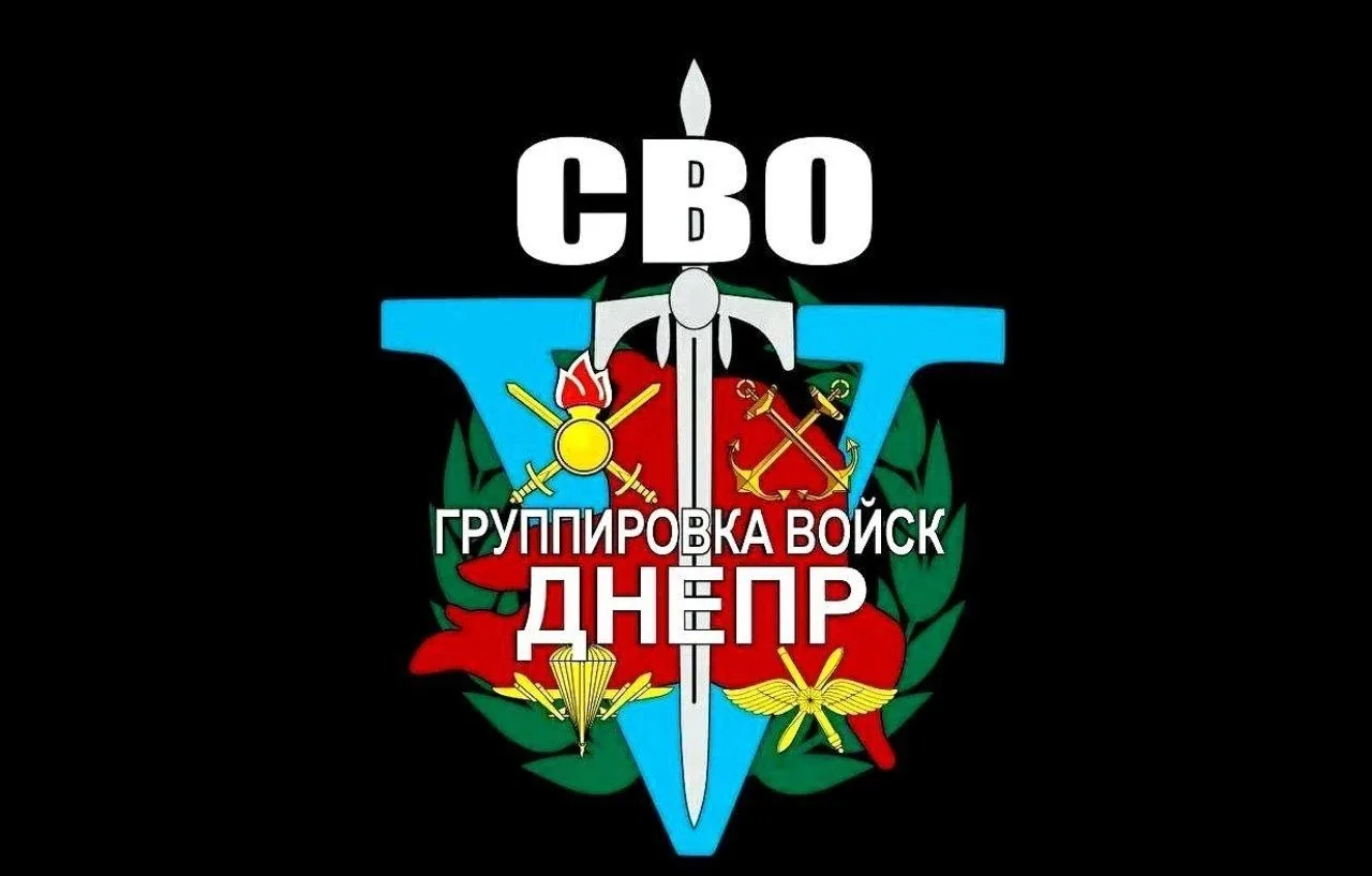 ❗️❗️❗️Анализ замысла противника: предпосылки к «Днепру 2.0»

Все последние действия ВСУ — не хаос, а