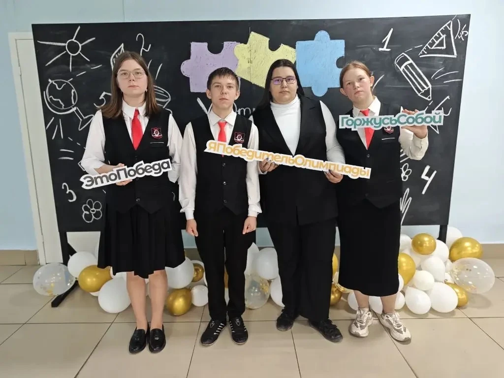 ✨Ребята с БЕЗграничными возможностями