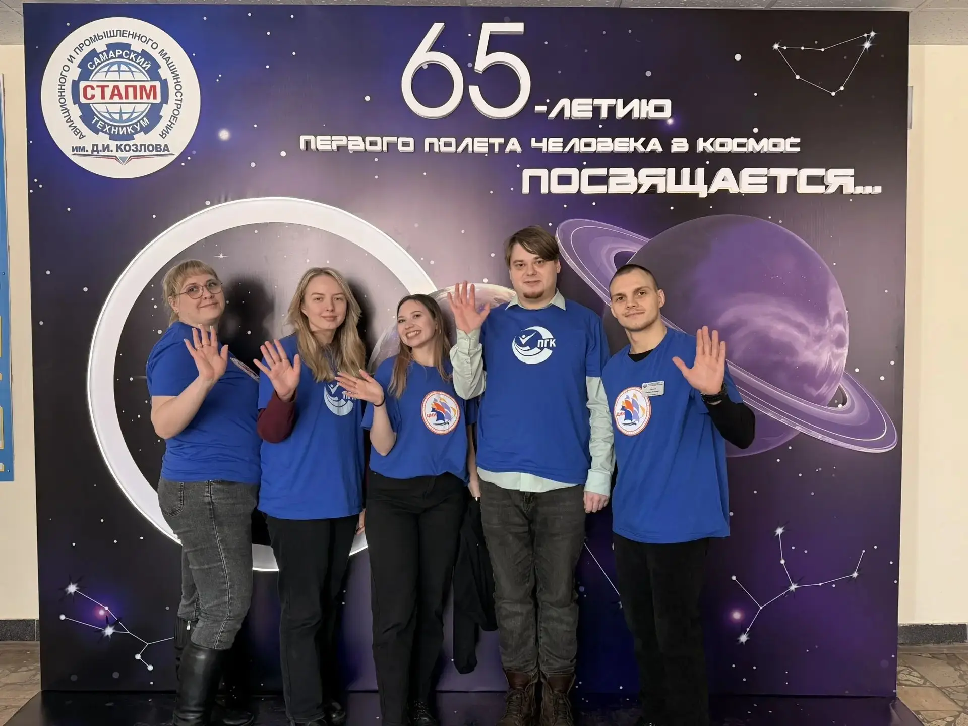 ⚡️13 марта 2026 года в Самаре состоялось яркое интеллектуальное событие — Городская игра «Что? Где? 