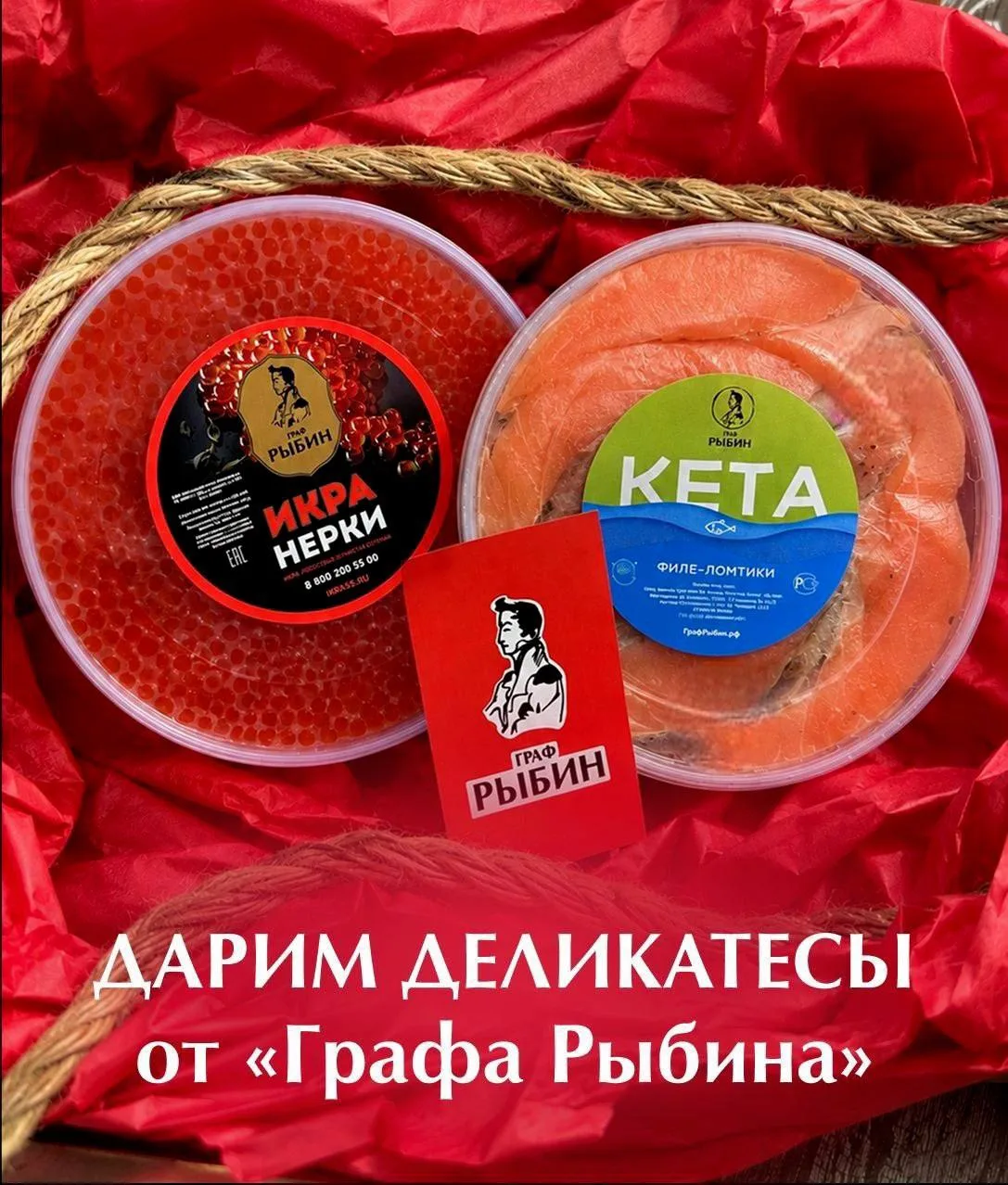 🏁 КОНКУРС ЗАВЕРШЁН!