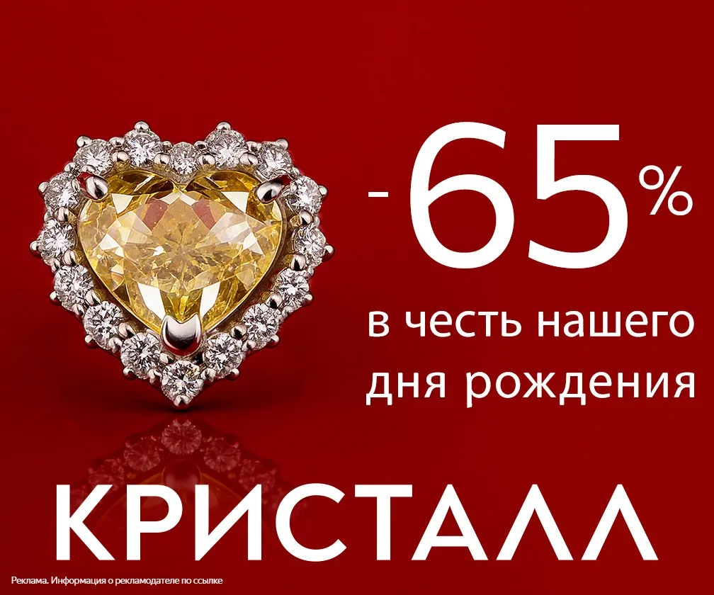 Хотите обновить ювелирную коллекцию? 😍